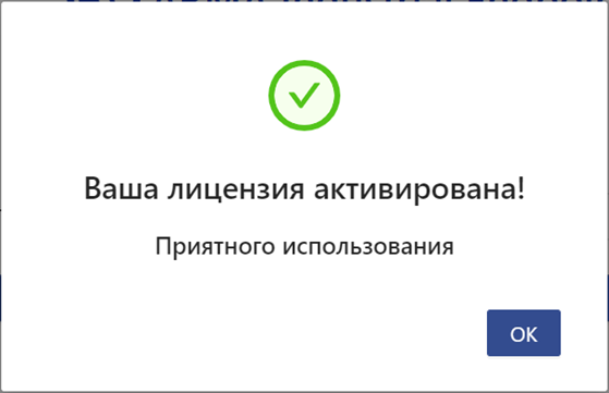 ../../../_images/11.1.1.png