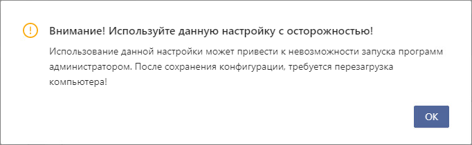../../../_images/11.10.1.png