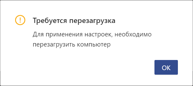 ../../../_images/11.2.1.png