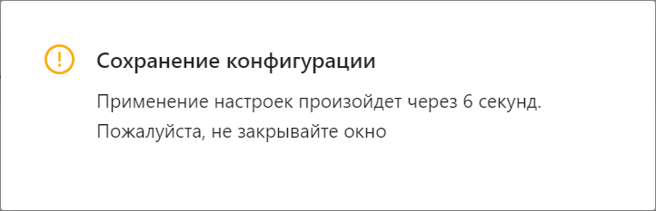 ../../../_images/11.3.1.png