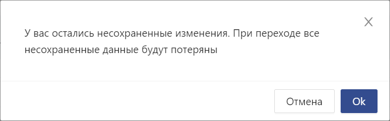 ../../../_images/11.4.1.png
