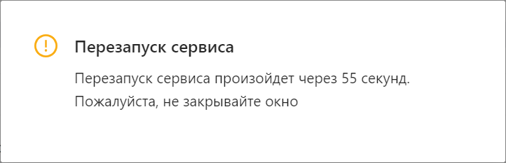 ../../../_images/11.5.1.png