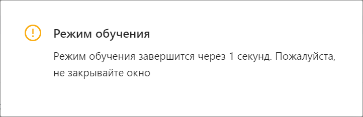 ../../../_images/11.6.1.png
