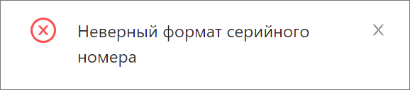 ../../../_images/11.8.1.png