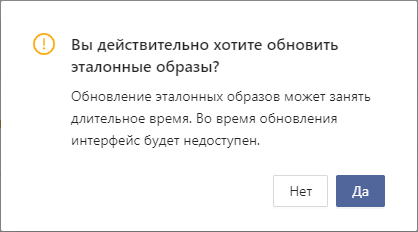 ../../../_images/11.9.1.png