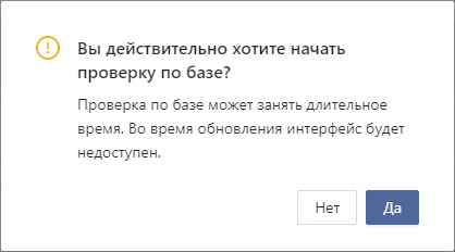 ../../../_images/11.9.3.png