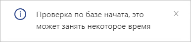 ../../../_images/11.9.4.png