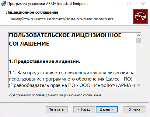 ../../../_images/2.1.2.png