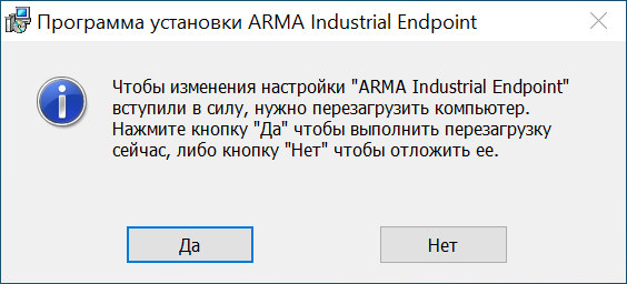 ../../../_images/2.1.6.png