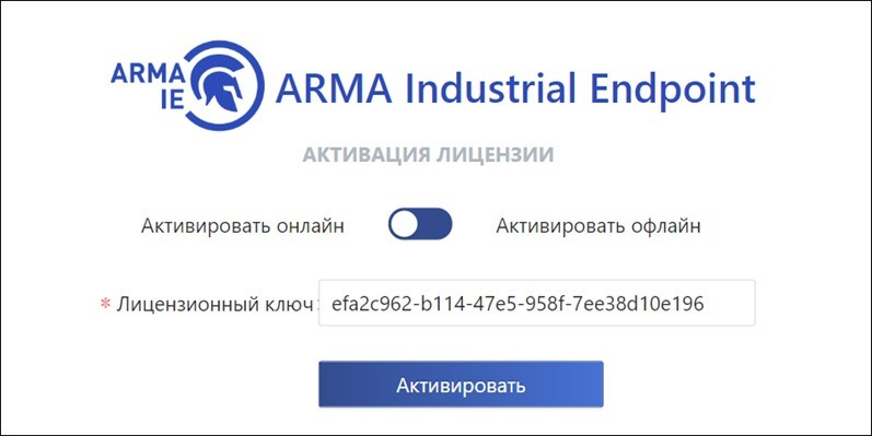 ../../../_images/2.2.1.1.png