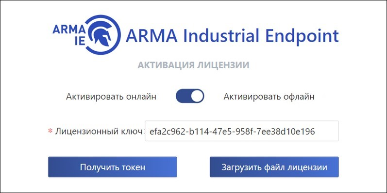 ../../../_images/2.2.2.1.png