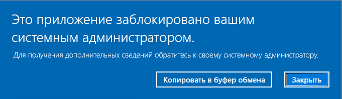 ../../../_images/5.1.1.png