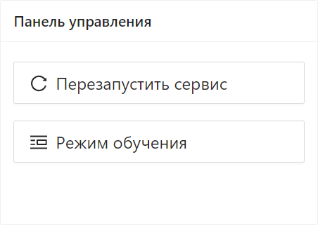 ../../../_images/8.1.1.png