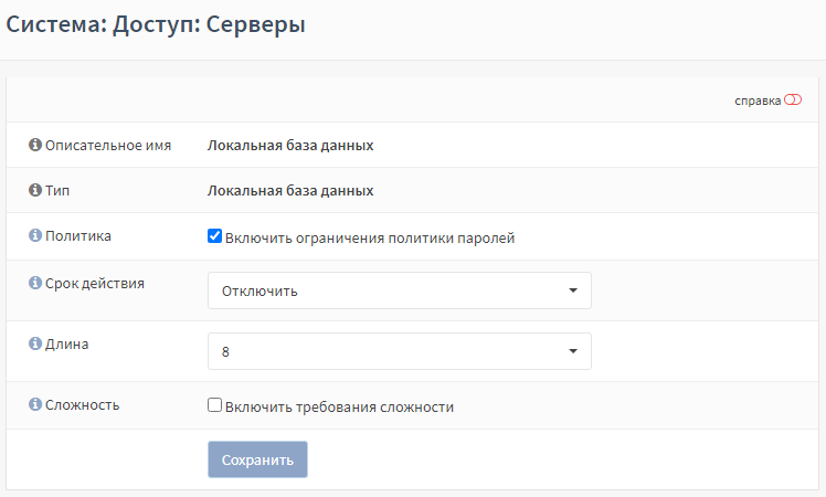 ../../../_images/fw.ra.4.1.1.1.png