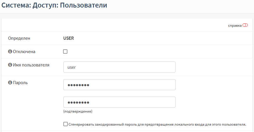 ../../../_images/fw.ra.4.2.1.1.png