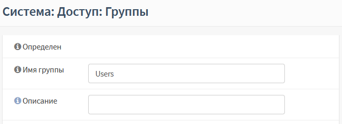 ../../../_images/fw.ra.4.2.2.1.png