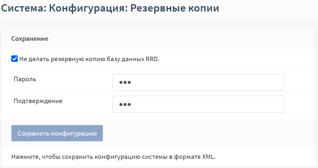 ../../../_images/fw.ra.7.1.1.png