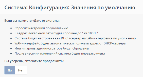 ../../../_images/fw.ra.7.5.1.1.png