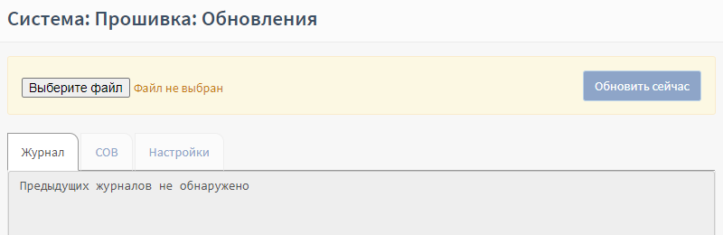 ../../../_images/fw.ra.7.6.1.png