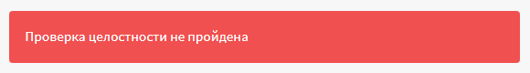 ../../../_images/fw.ra.7.7.2.png