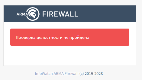 ../../../_images/fw.ra.7.7.3.png
