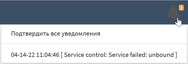 ../../../_images/fw.ri.2.1.2.2.png
