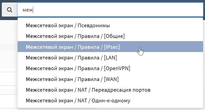 ../../../_images/fw.ri.2.1.4.1.png