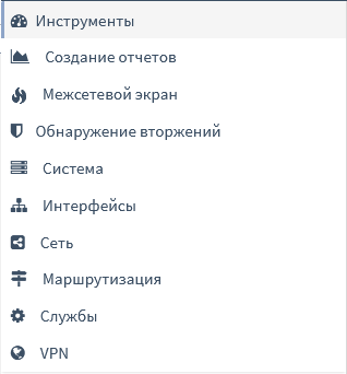 ../../../_images/fw.ri.2.2.1.png