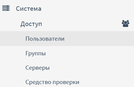 ../../../_images/fw.ri.2.2.2.png