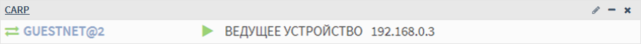 ../../../_images/fw.ri.4.7.1.png