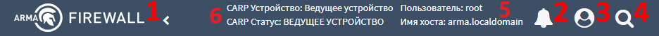 ../../../_images/fw.ri.gui-description.1.1.png