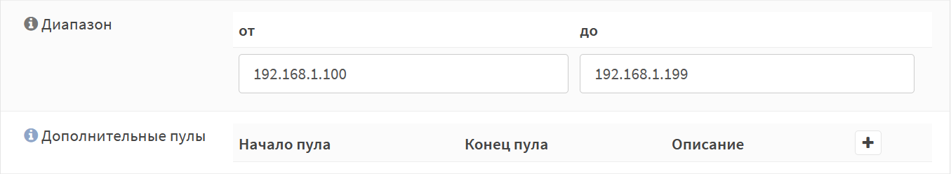 ../../../_images/fw.rp.12.1.1.1.1.png