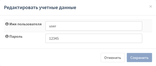 ../../../_images/fw.rp.20.2.1.1.png
