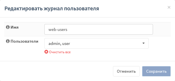 ../../../_images/fw.rp.20.2.2.1.png