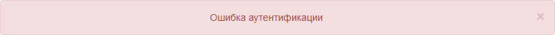 ../../../_images/fw.rp.22.2.1.2.png