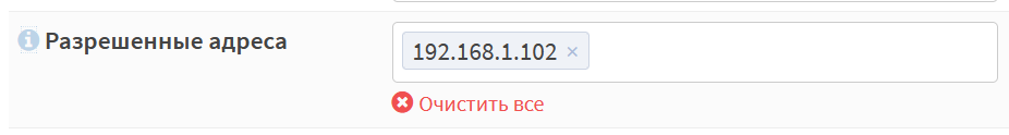 ../../../_images/fw.rp.22.2.2.1.png