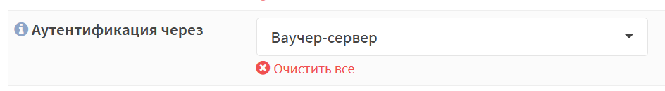 ../../../_images/fw.rp.23.4.1.1.1.png