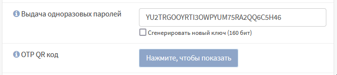 ../../../_images/fw.rp.23.4.2.3.1.png