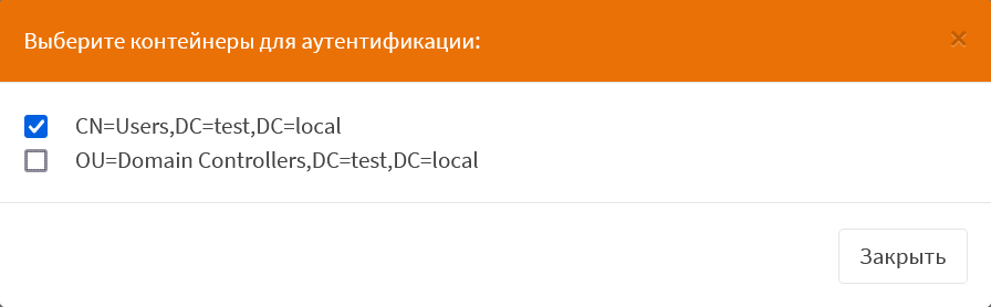../../../_images/fw.rp.23.4.3.1.1.png