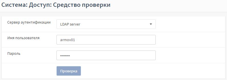 ../../../_images/fw.rp.23.4.3.2.1.png
