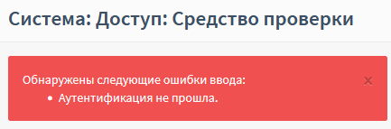 ../../../_images/fw.rp.23.4.3.2.3.png