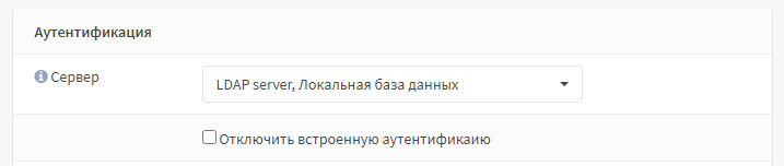 ../../../_images/fw.rp.23.4.3.3.1.png