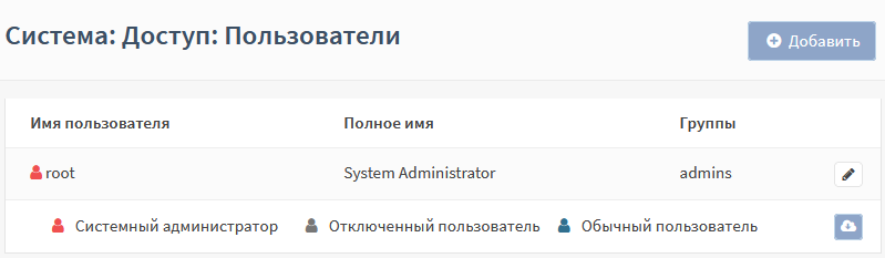 ../../../_images/fw.rp.23.4.3.4.1.png