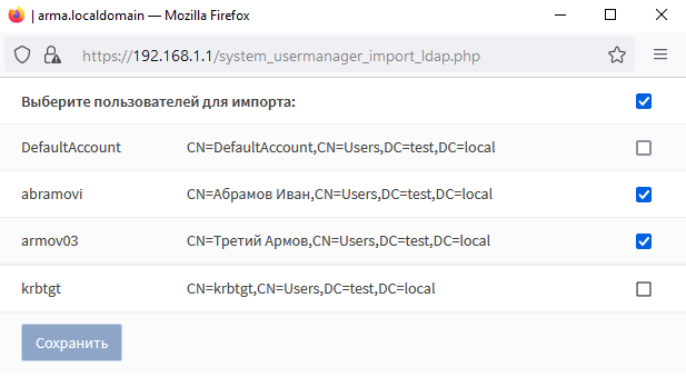 ../../../_images/fw.rp.23.4.3.4.2.png