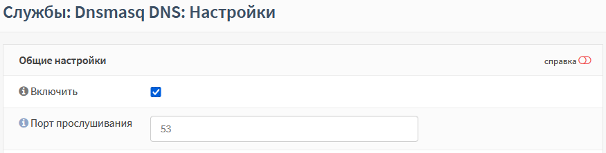 ../../../_images/fw.rp.26.1.1.png
