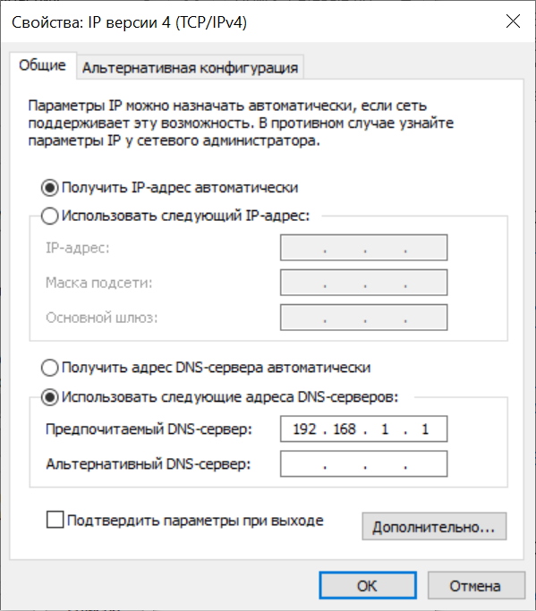../../../_images/fw.rp.26.2.1.png