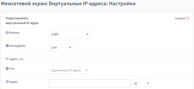 ../../../_images/fw.rp.4.1.1.1.png
