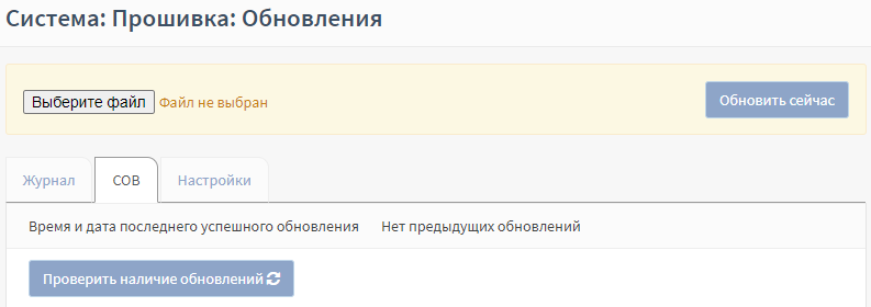 ../../../_images/fw.rp.5.2.1.1.png