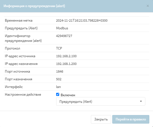../../../_images/fw.rp.5.5.3.1.2.3.png
