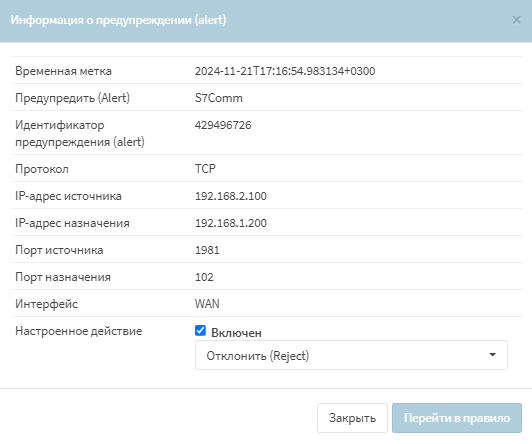 ../../../_images/fw.rp.5.5.3.3.2.5.png